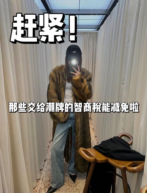 年轻人追潮牌真的是交智商税吗？