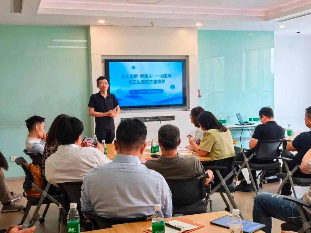工业企业工艺优化闭门会现场交流