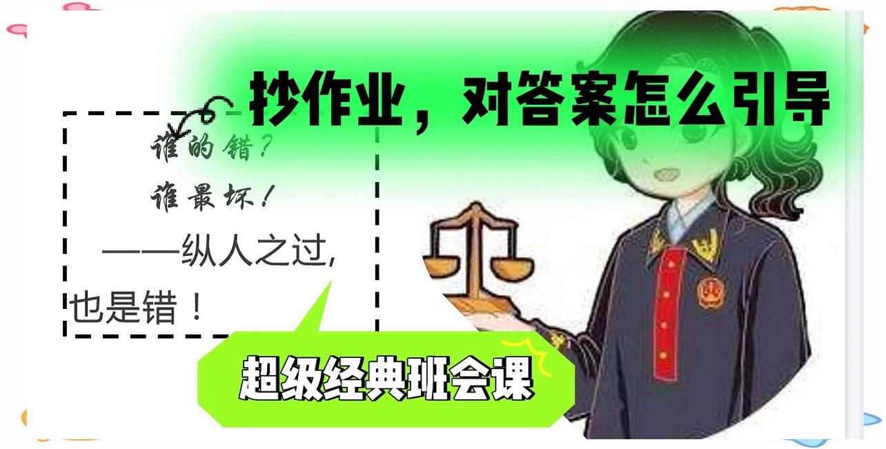 普通人直接抄作业：选对用对不花冤枉钱