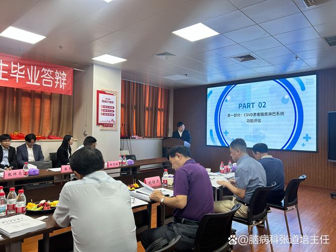 风险管理方法：一个狼狈逃生的科研从业者的踩坑实录