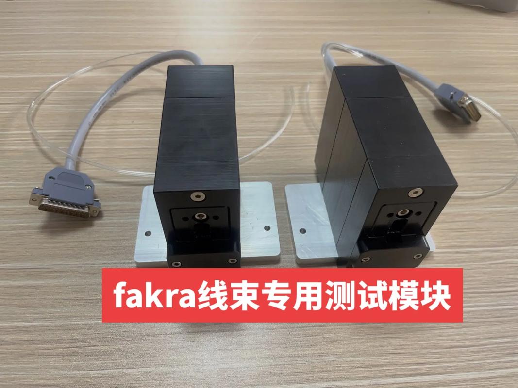 线束加工插壳防错治具实拍