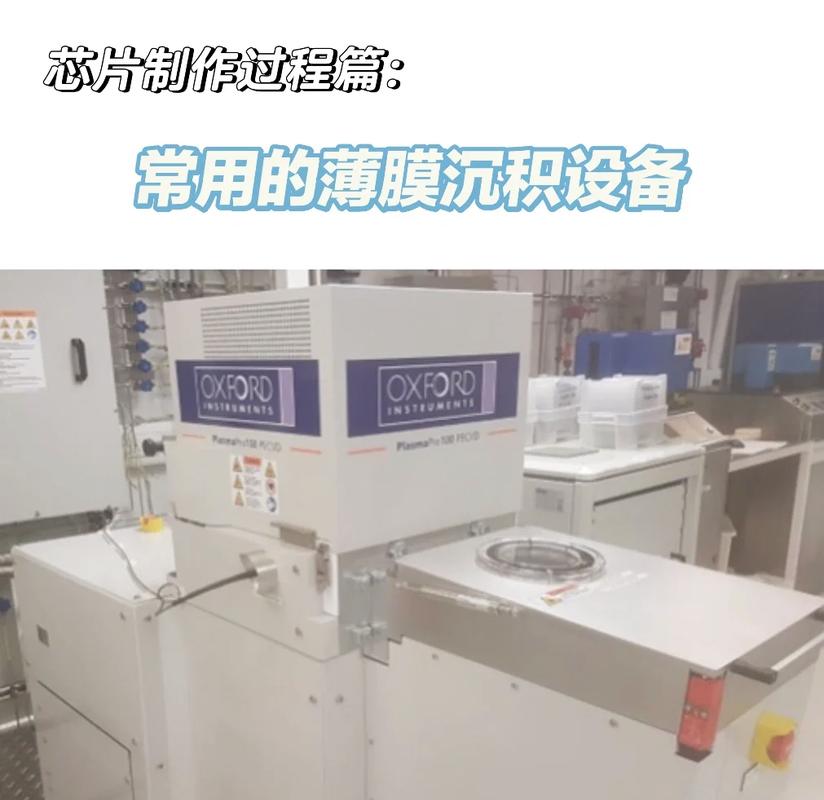 PVD涂层与CVD涂层截面结构对比图