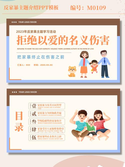 反向防身：不用打官司，提前拆掉暗雷