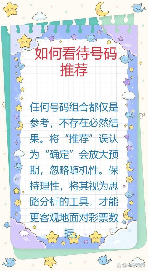 选它不选它，核心就看一件事