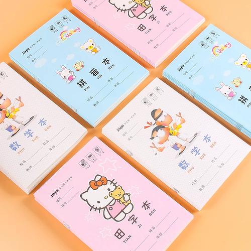 孩子写作业漏字跳行的作业本