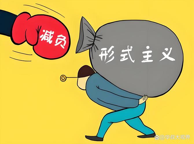 混合不是减负，是换了份更难的工作