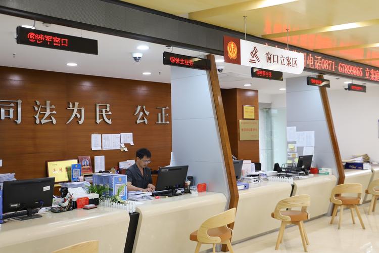 法院民事诉讼立案大厅实拍