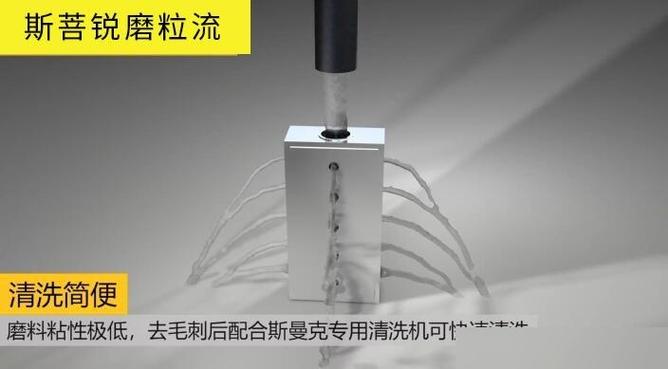 工业清洁新风向:精密零件清洗的标准与实战-中远盛泰工业