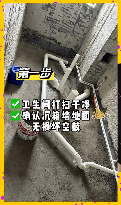 问:门吸会破坏防水吗?卫生间怎么打孔?
