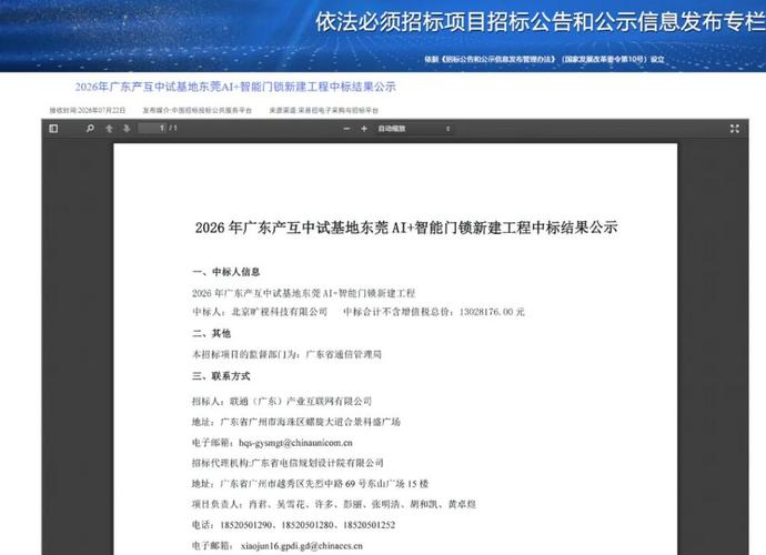 CNN不是算法问题,是数据投喂问题-大讲堂