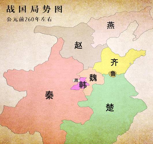 完璧归赵战国时期秦赵两国地理位置图