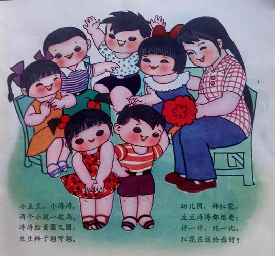 很多坏变质,都是日常小习惯作的