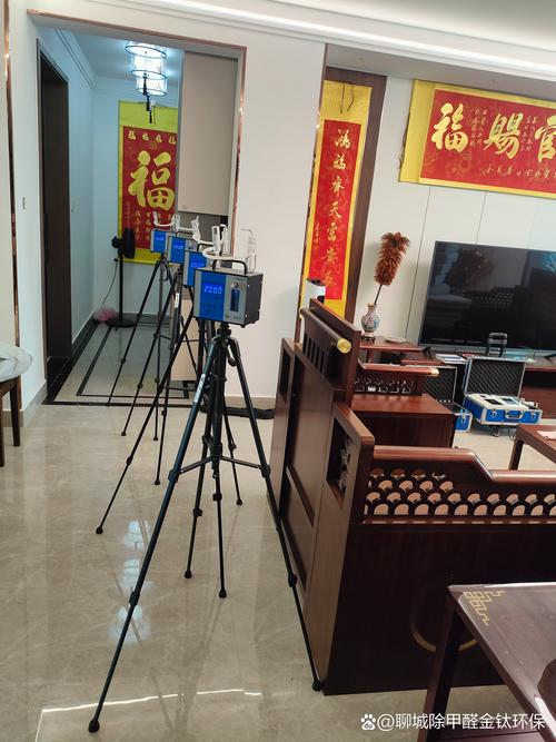 家装墙面施工后TVOC挥发测试实拍