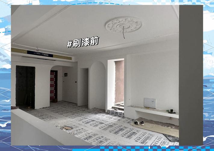 纹理涂料旧房翻新前后对比图