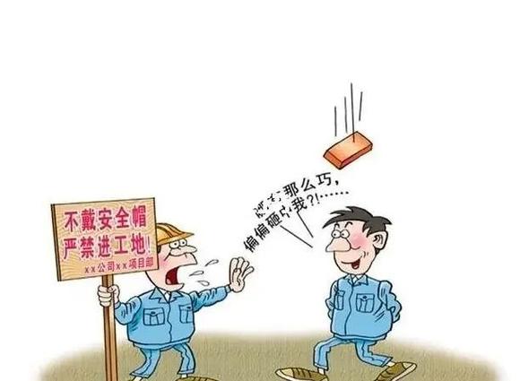 第三道坎:施工中,这些动作必须盯死