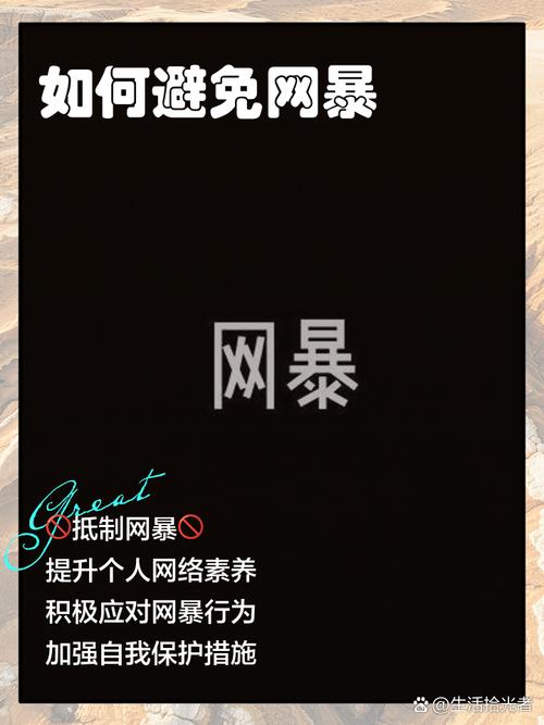 别把优化做成了过度侵扰
