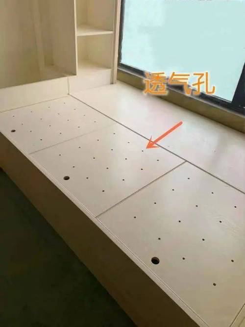 榻榻米内部防潮透气孔结构图