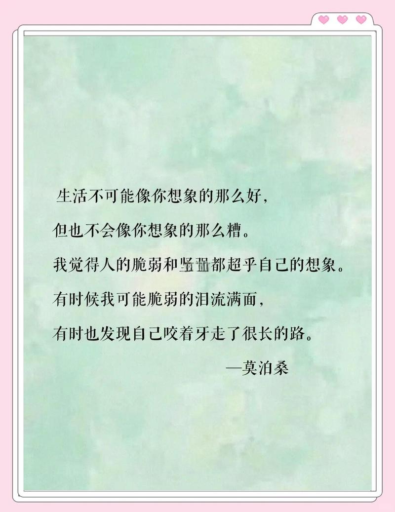 人的环节，才是最脆弱的