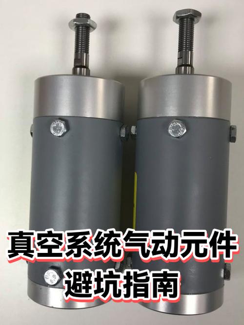 气动系统改造最容易踩的坑