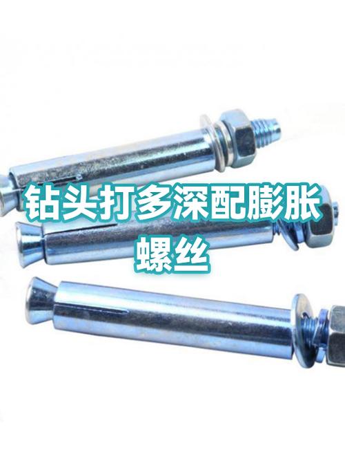 文保工作人员测量城砖膨胀螺丝打孔痕迹