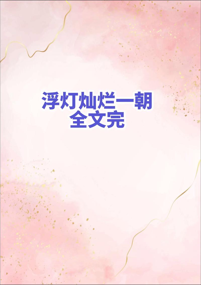 灯笼早该进化了，但别丢掉那团火
