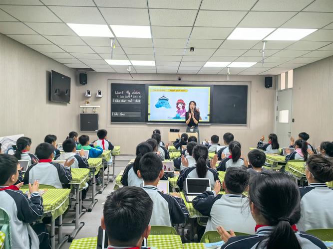 中小学智慧课堂教师双击触发互动课件场景