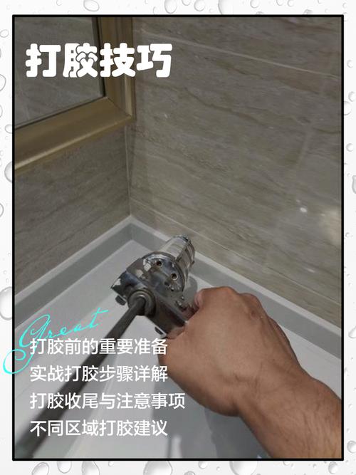 学生出租屋免打孔挂钩去胶技巧图