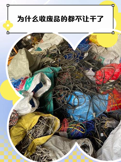 回收就是个伪命题，废料堆得比产品多