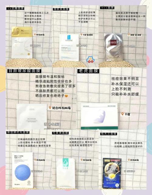 玩对了才舒服，这些干货记好
