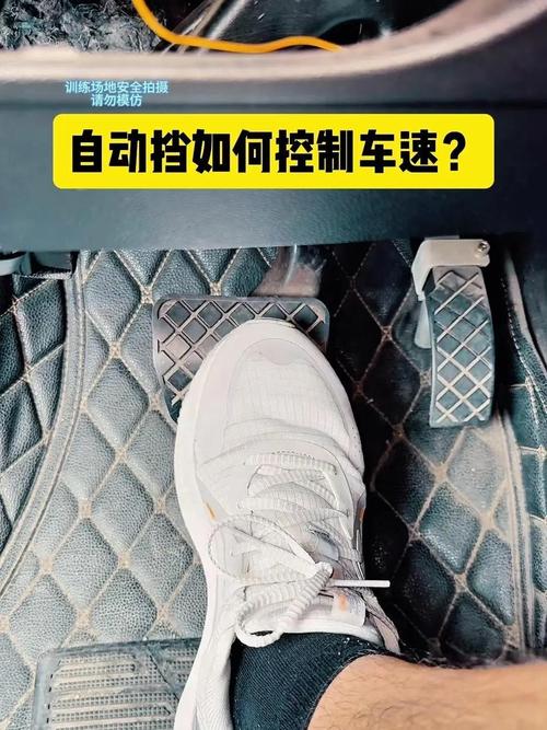 速度把控的日常实操,零门槛