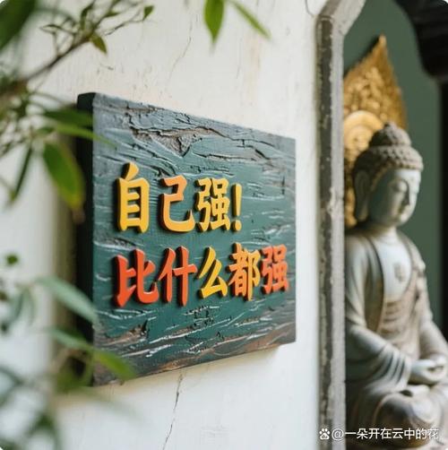 帮独孩搭建自己的支持圈，比啥都强