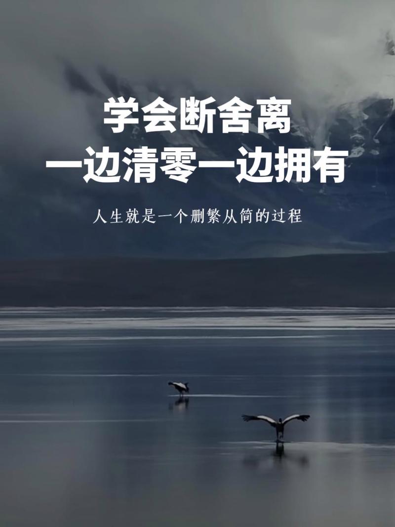 原来我们缺的从来不是空间，是清爽