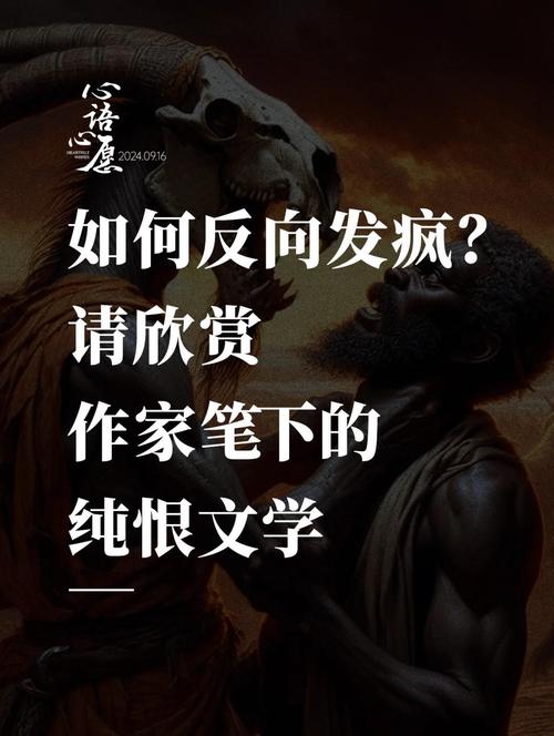 为啥我总推荐它,却又恨它?