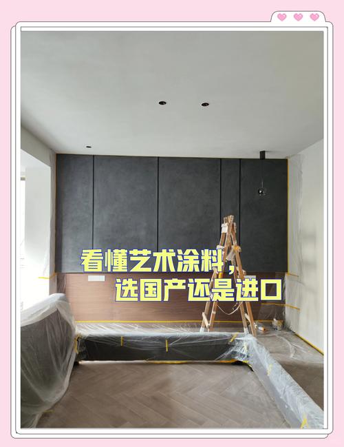 选工业涂料，几个容易踩的坑一定要避开