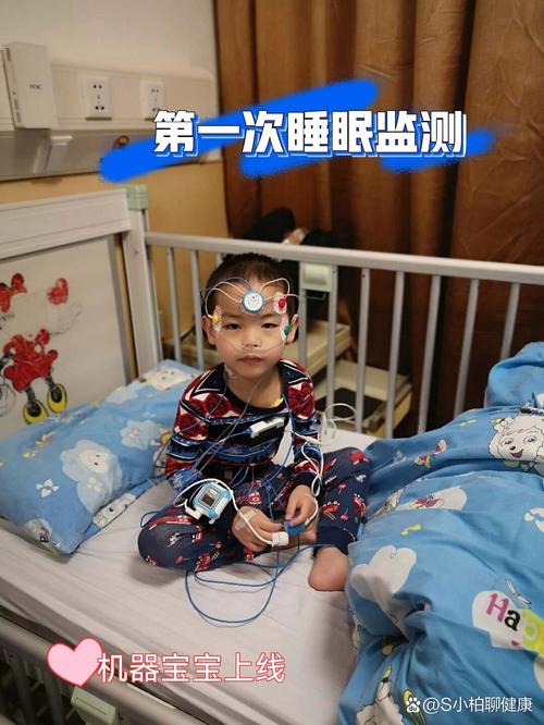 婴幼儿睡眠环境夜间照度检测实拍图