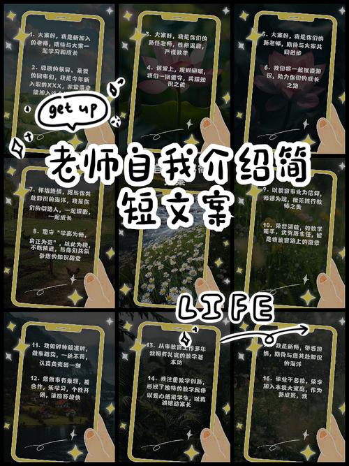 老师自己的心理包袱，谁来解？