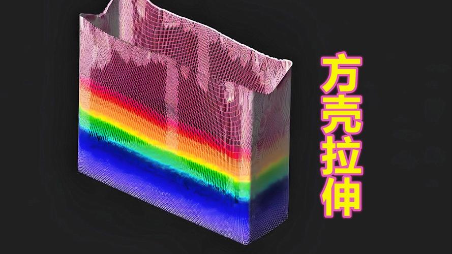 新能源电池铝壳拉伸起皱缺陷对比图