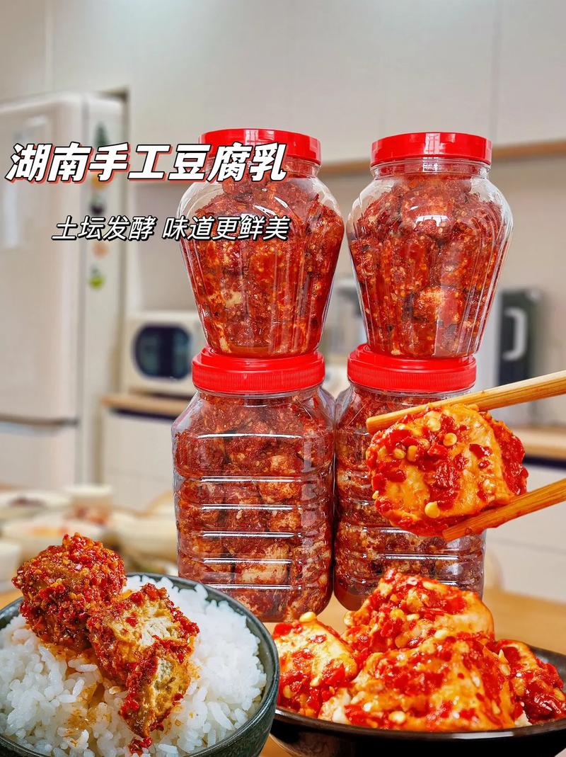 池州农家堂屋搪瓷缸盛的石台香芽配霉豆腐