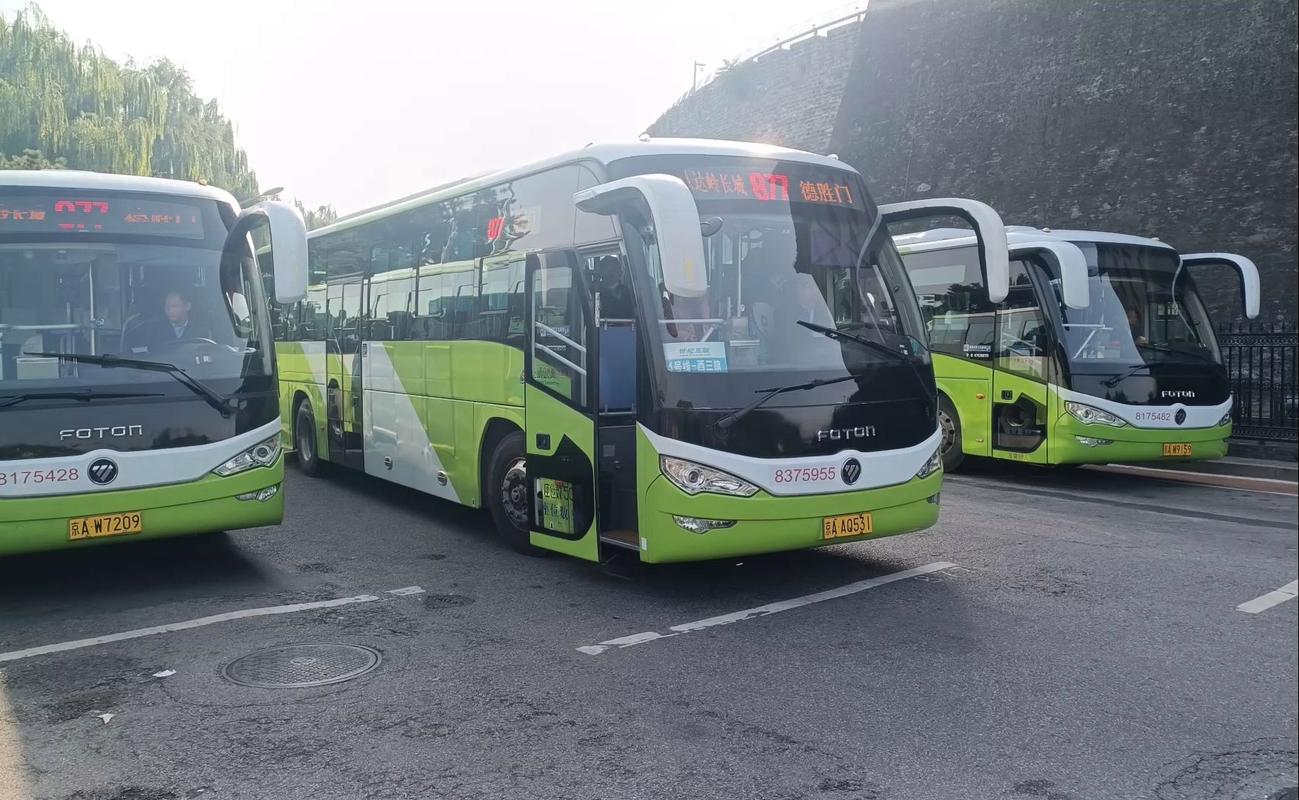 北京八达岭长城877路公交德胜门停靠站
