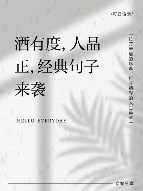 口碑这玩意儿,烟酒里见真章