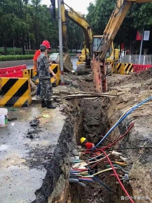 装修施工挖断通信光缆事故现场