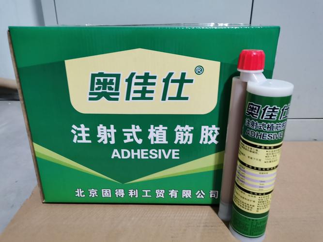 建筑植筋胶A级产品包装特写