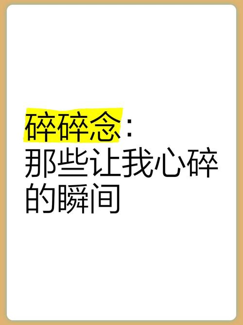 最后几点碎碎念