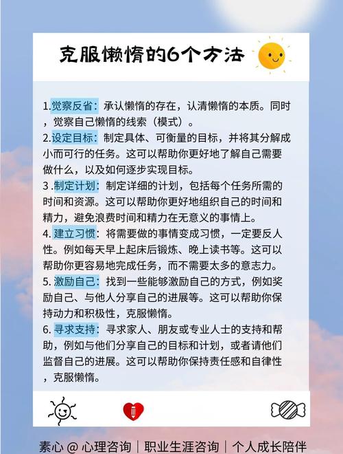 特殊情况怎么办？允许“偷懒”