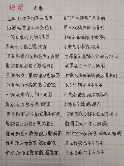 当约定不需要“中间人”