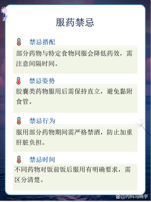 这些容易忽略的细节，反而最影响健康