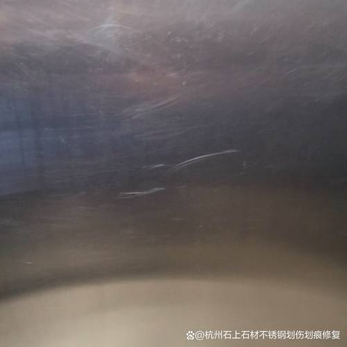 被钢丝球刮花的入户不锈钢门把手实拍