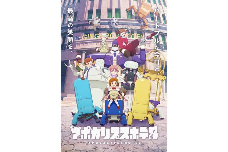 收尾与入住：最后的关卡，最易翻车