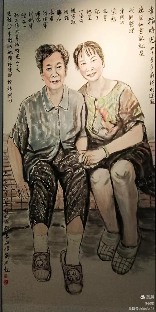 老年夫妻一起在画室画国画的有爱画面