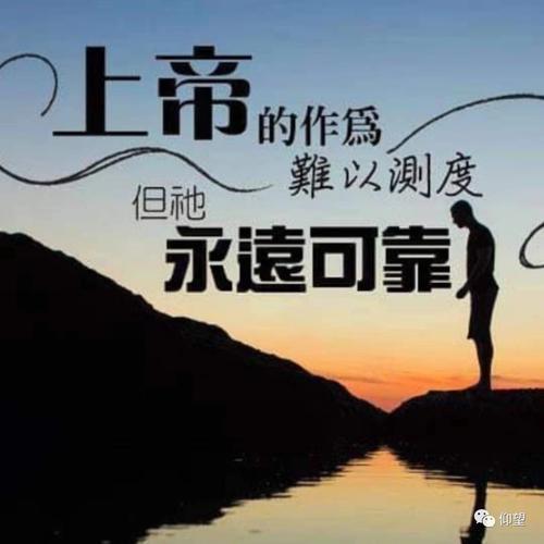 别神化，可靠性增长也有碰墙的时候